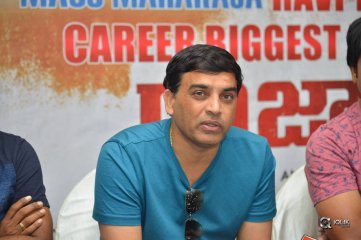 Raja The Great Movie Success Press Meet In Vijayawada